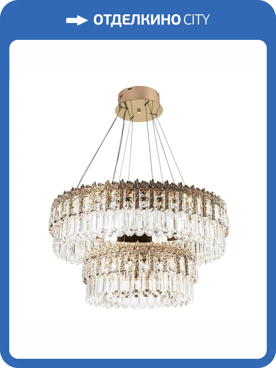 Подвесная люстра Modelux ML.830.800.500 GD фото 7