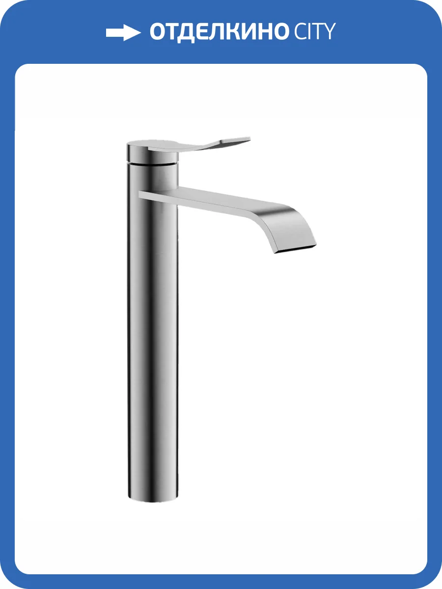 Смеситель для раковины Belz B11812-1 сатин фото 3