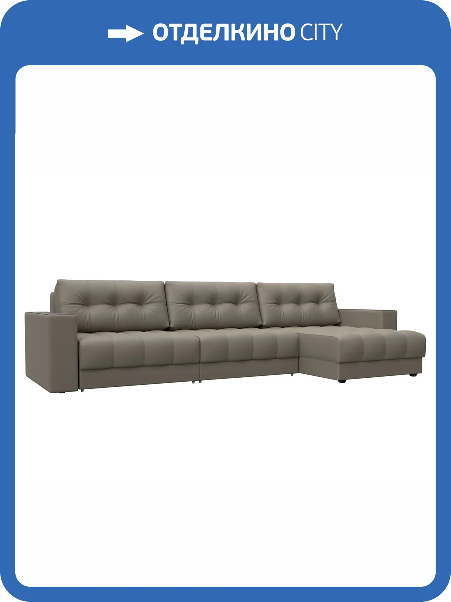 Диван угловой Лига Диванов Лига-049 НПБ Лонг 128305 GRIFON 04 бежевый, с декором фото 10