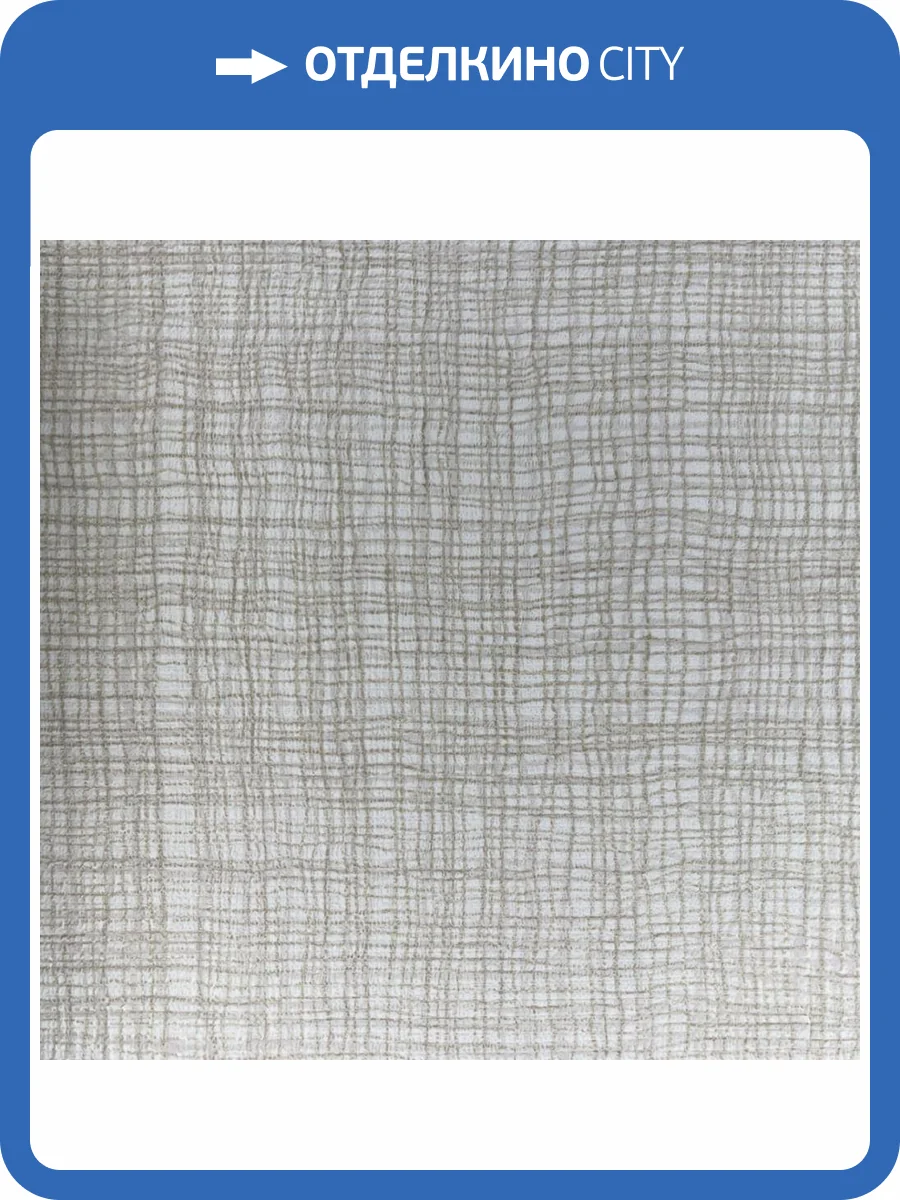 Обои York Fabulous Finishes Essentials FF9059 фото 2