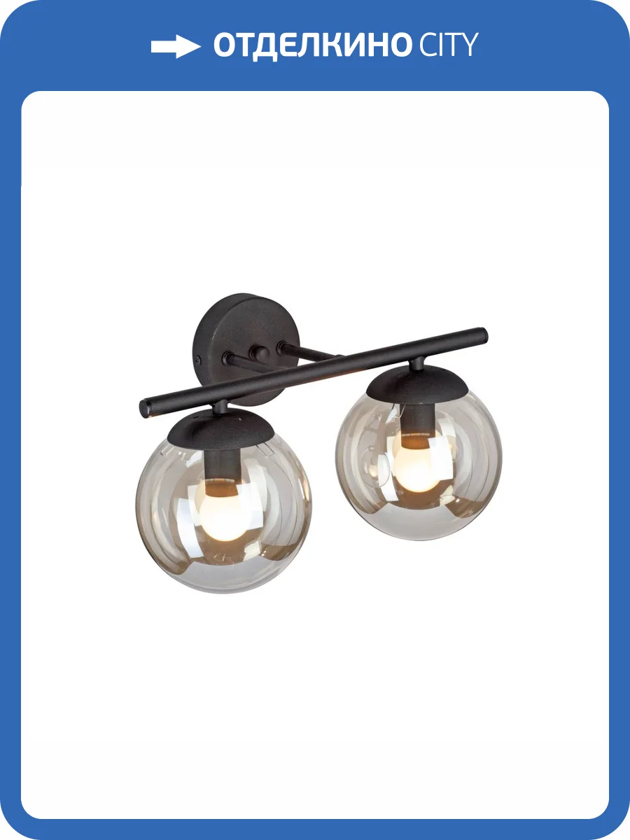 Бра Vitaluce V2941-1/2A фото 3