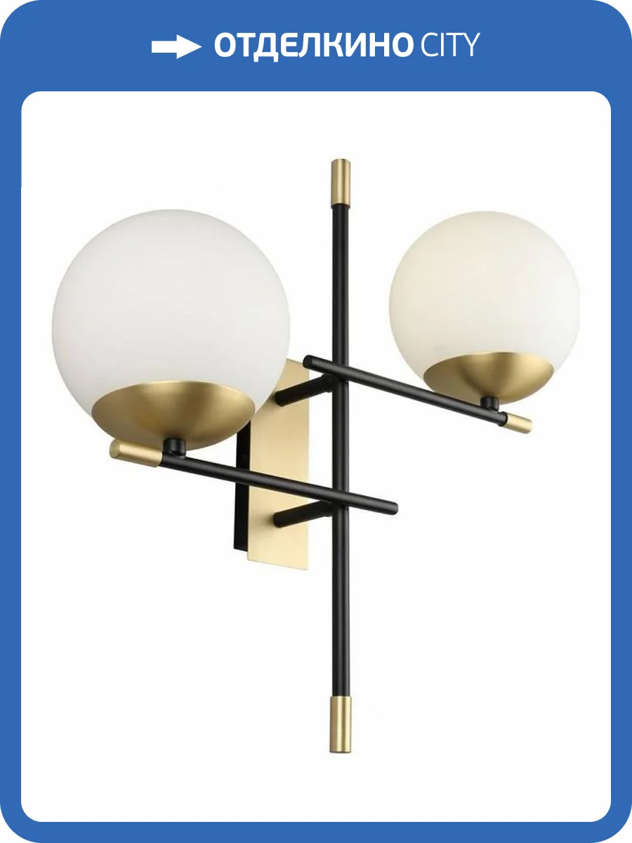 Бра Aployt Kristina APL.313.01.02 фото 5