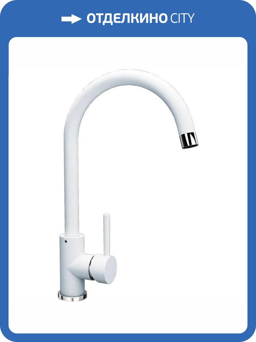 Смеситель для кухни Florentina Альфа 313.01H.1123.201 FL жасмин фото 4