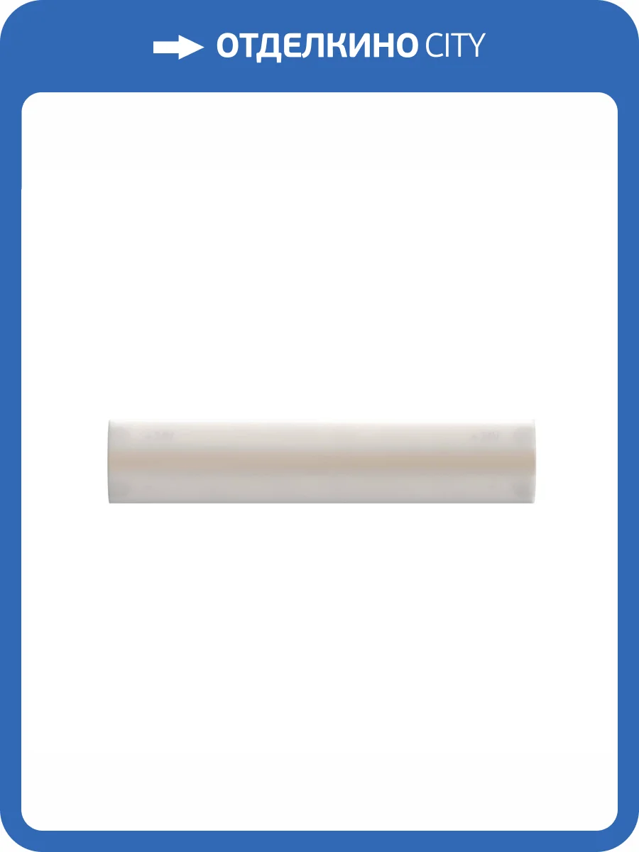 Светодиодная лента Arte Lamp Aqua Lane A2448010-02-4K фото 2