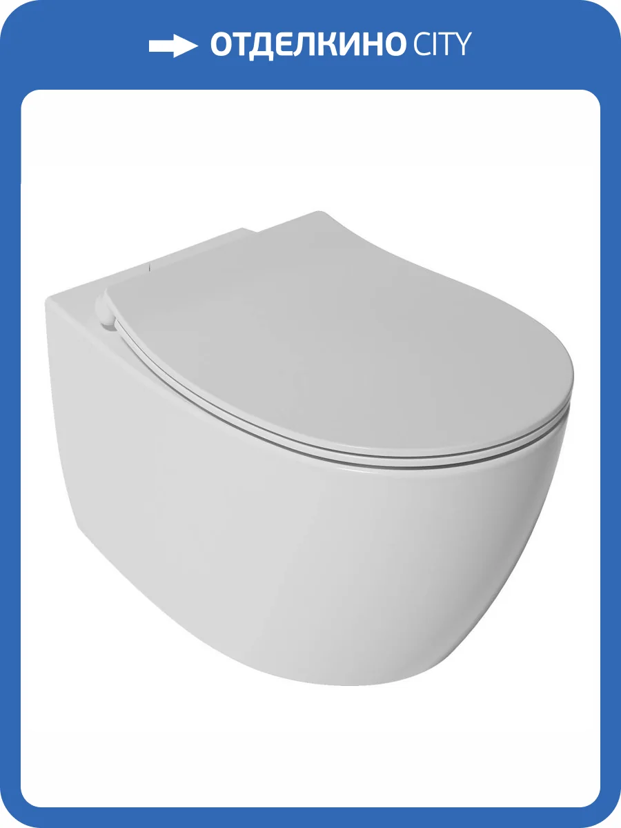 Унитаз подвесной Isvea Sentimenti Neo 10AR02010SV-2L + 40D80201I-S безободковый, с крышкой-сиденьем микролифт, белый матовый фото 6