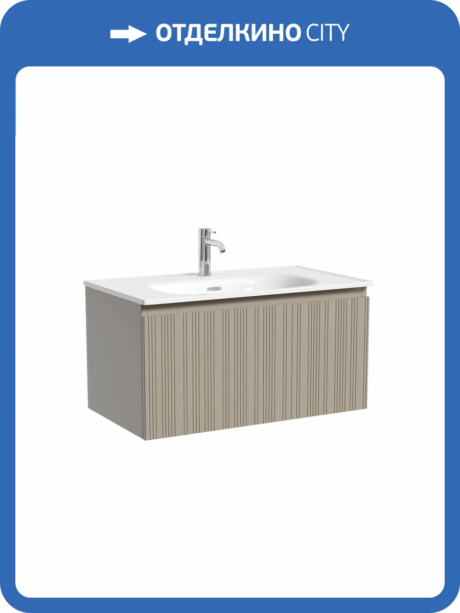 Тумба с раковиной Sancos Code подвесная, 80x46x42, c одним ящиком оснащенным доводчиками, Серая платина фото 7