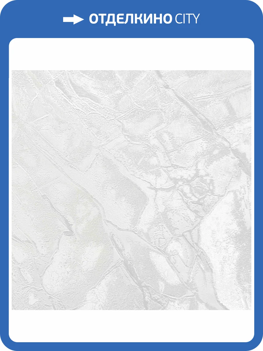 Обои Wiganford Ancy HK67852 фото 2