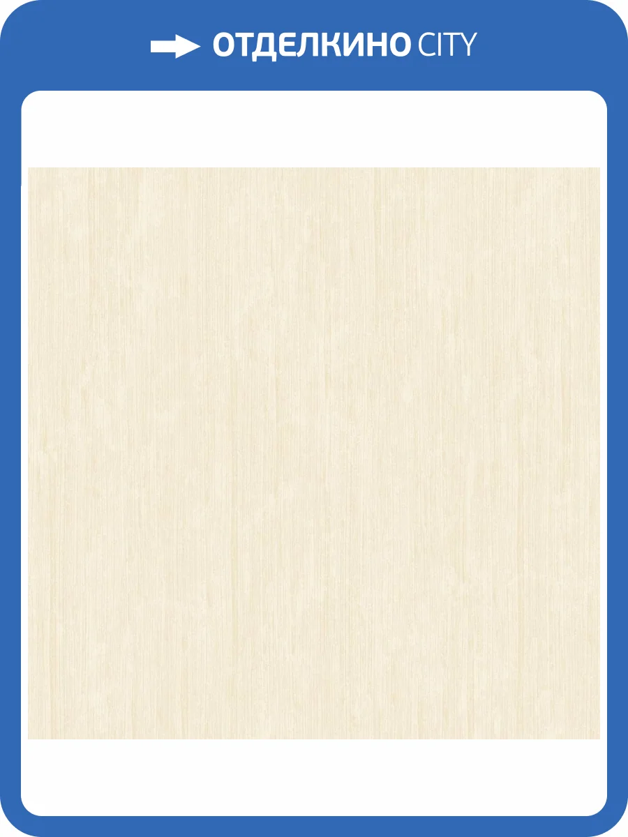 Обои Zambaiti Parati Casa Chic Z20117 фото 2