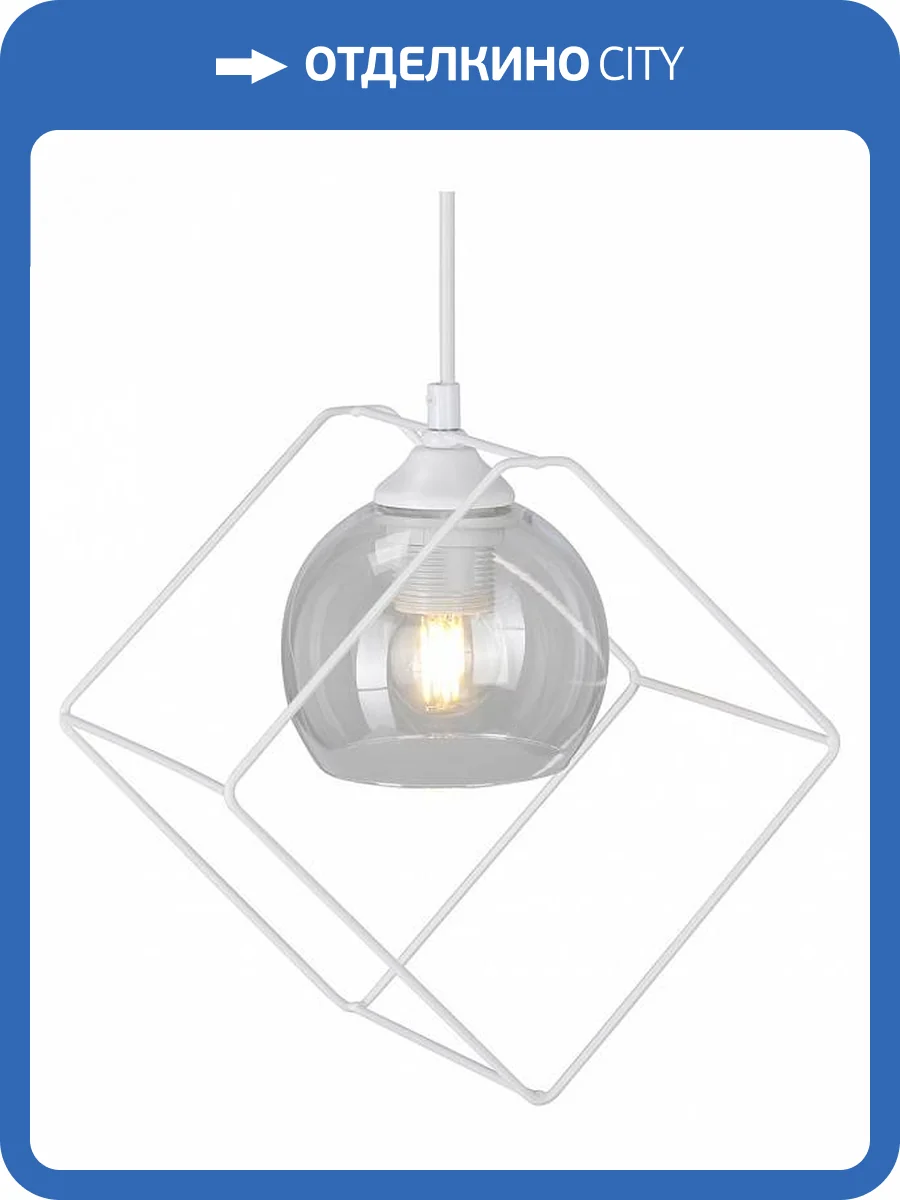 Подвесной светильник Vitaluce V4736-0/1S фото 4