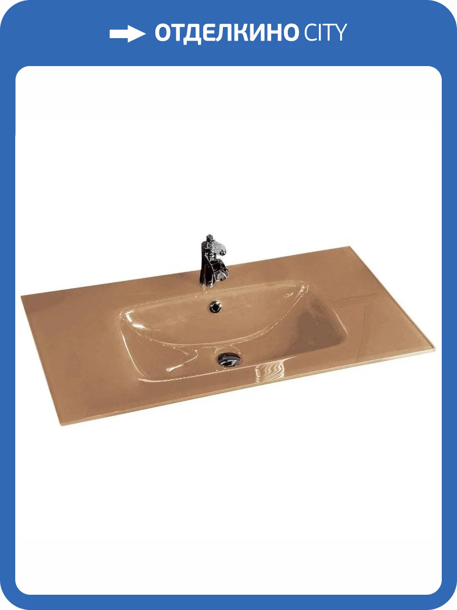 Раковина Armadi Art Monaco 852-100-CP Cappucino моноблок, 100 см фото 2