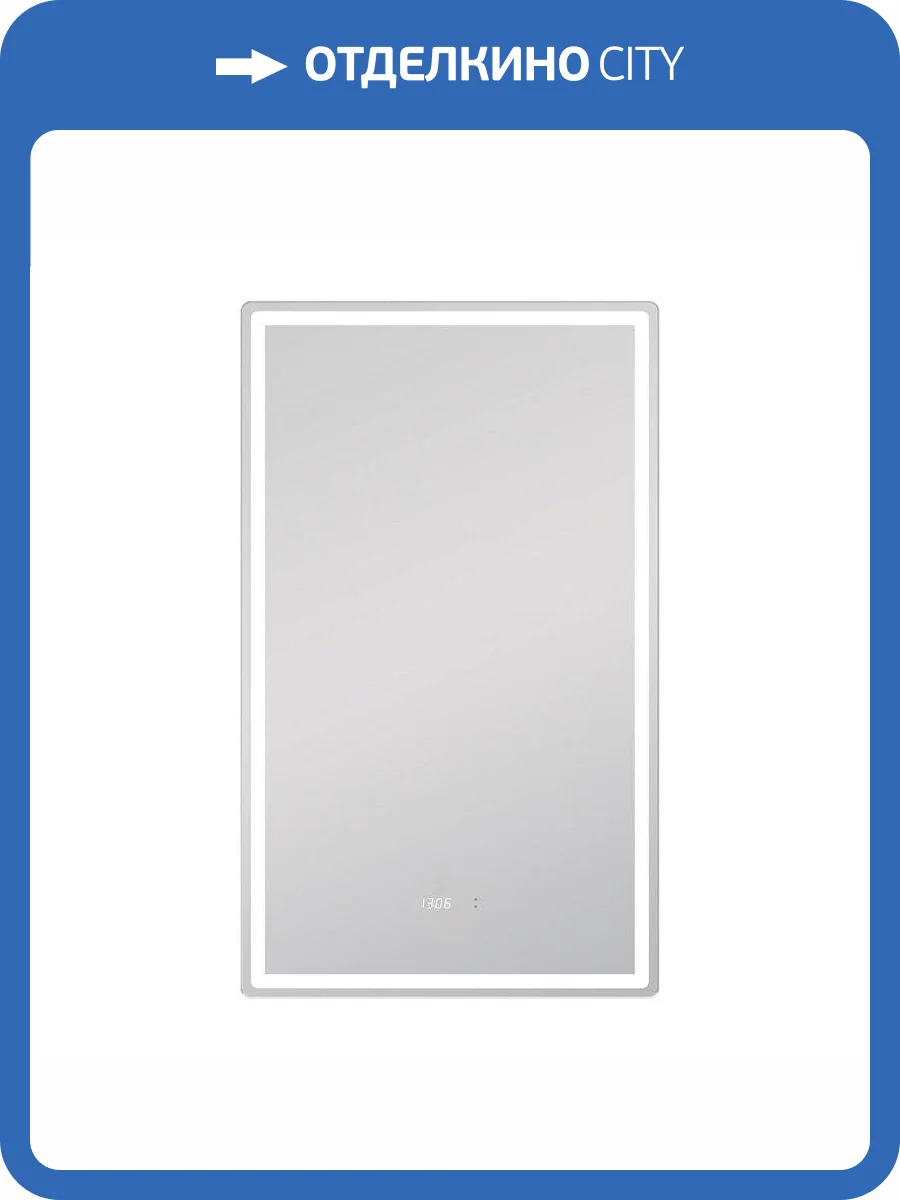 Зеркало Vigo Roberta Luxe 293 60x100 фото 6