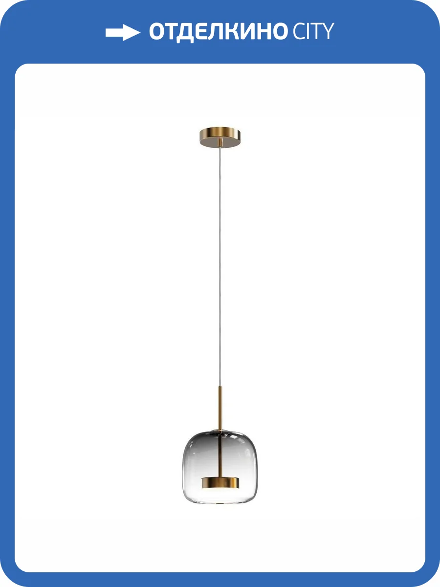 Подвесной светильник Lightstar Cupola 804008 фото 3