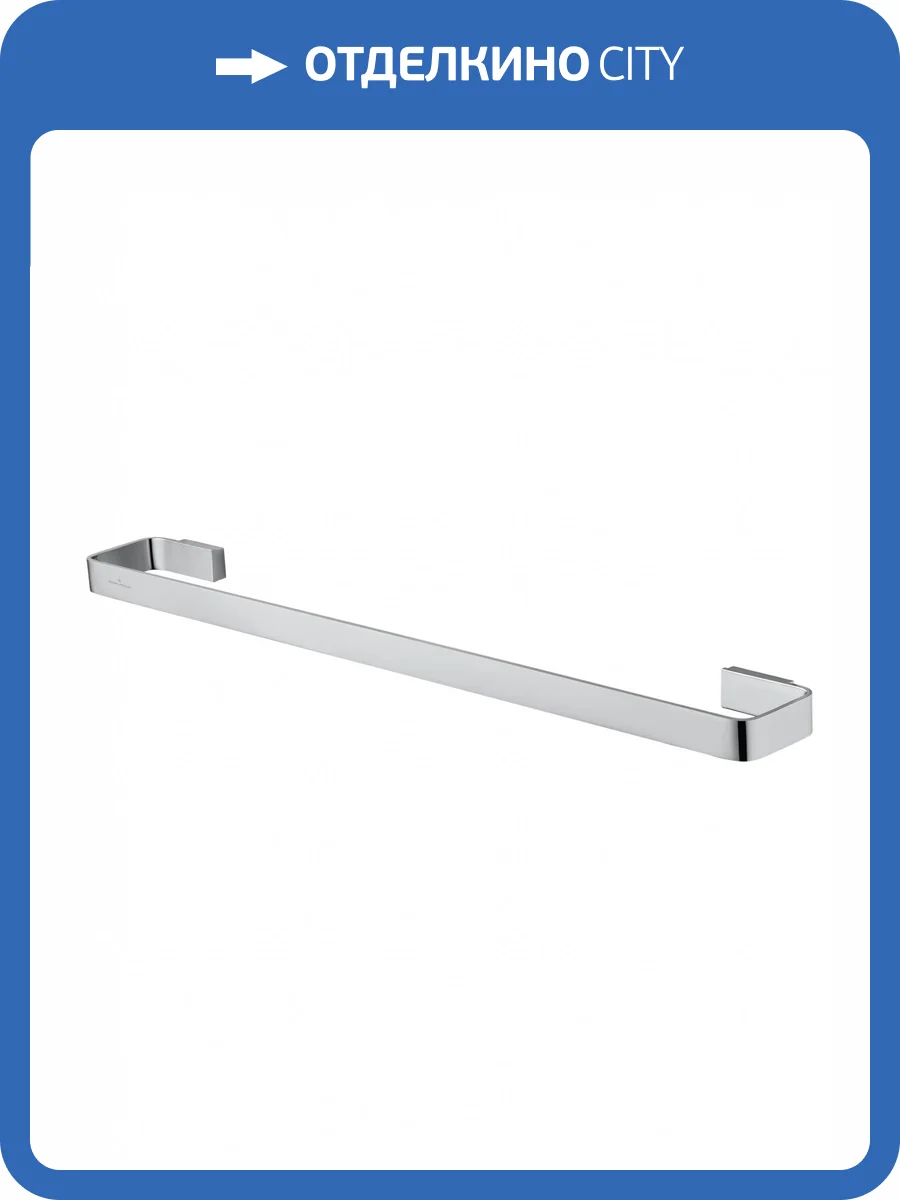 Полотенцедержатель Wonzon & Woghand WW-8312A хром фото 5