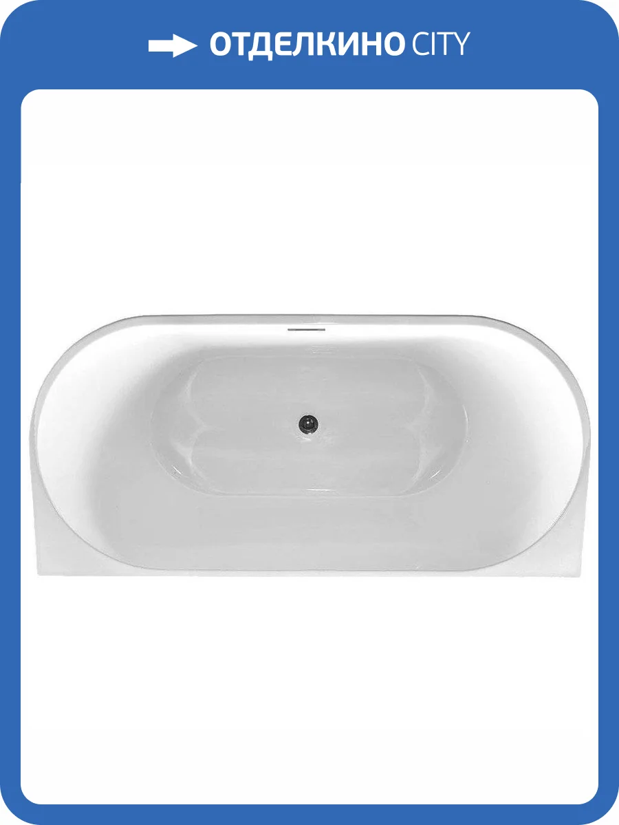 Акриловая ванна Vincea VBT-421-1700MW 170x80 белая матовая фото 4