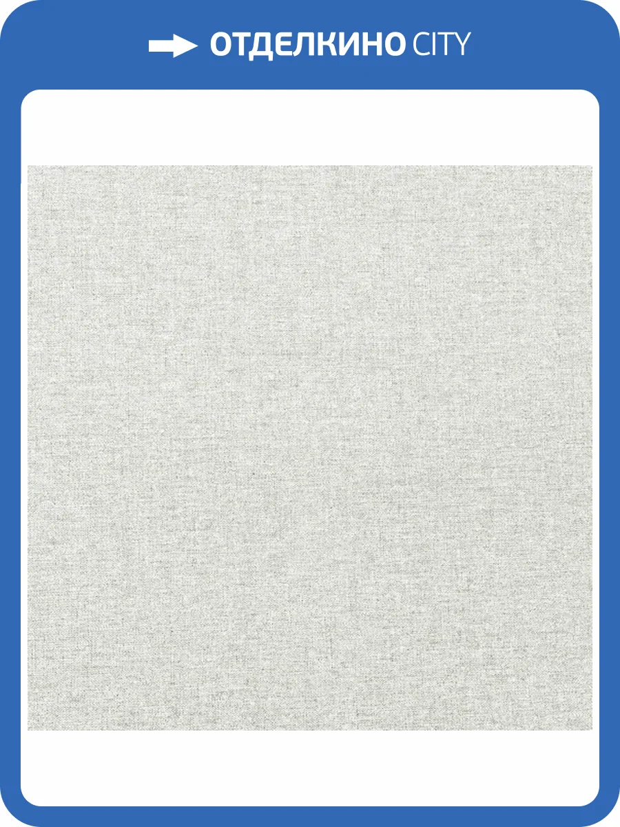 Обои Bernardo Bartalucci Concept 106 84281-22 фото 2