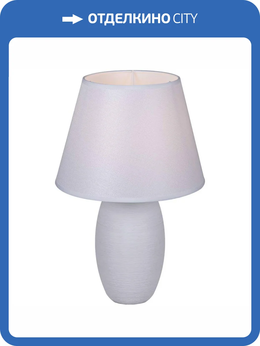 Настольная лампа Reluce 98626-0.7-01 фото 3