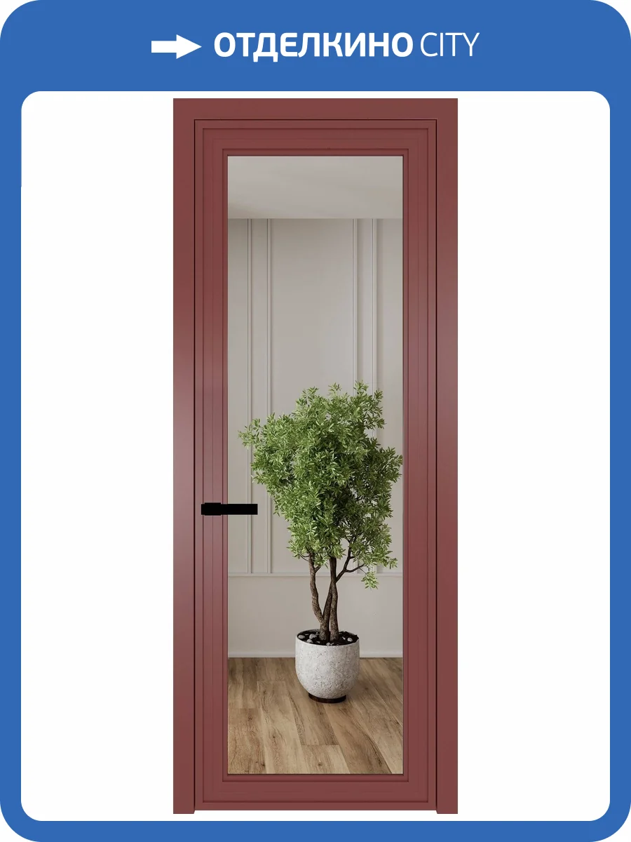 Межкомнатная дверь Profil Doors 1 AGP цвет профиля Красный антрацит, стекло безопасное 6 мм зеркало 800x2000 фото 2