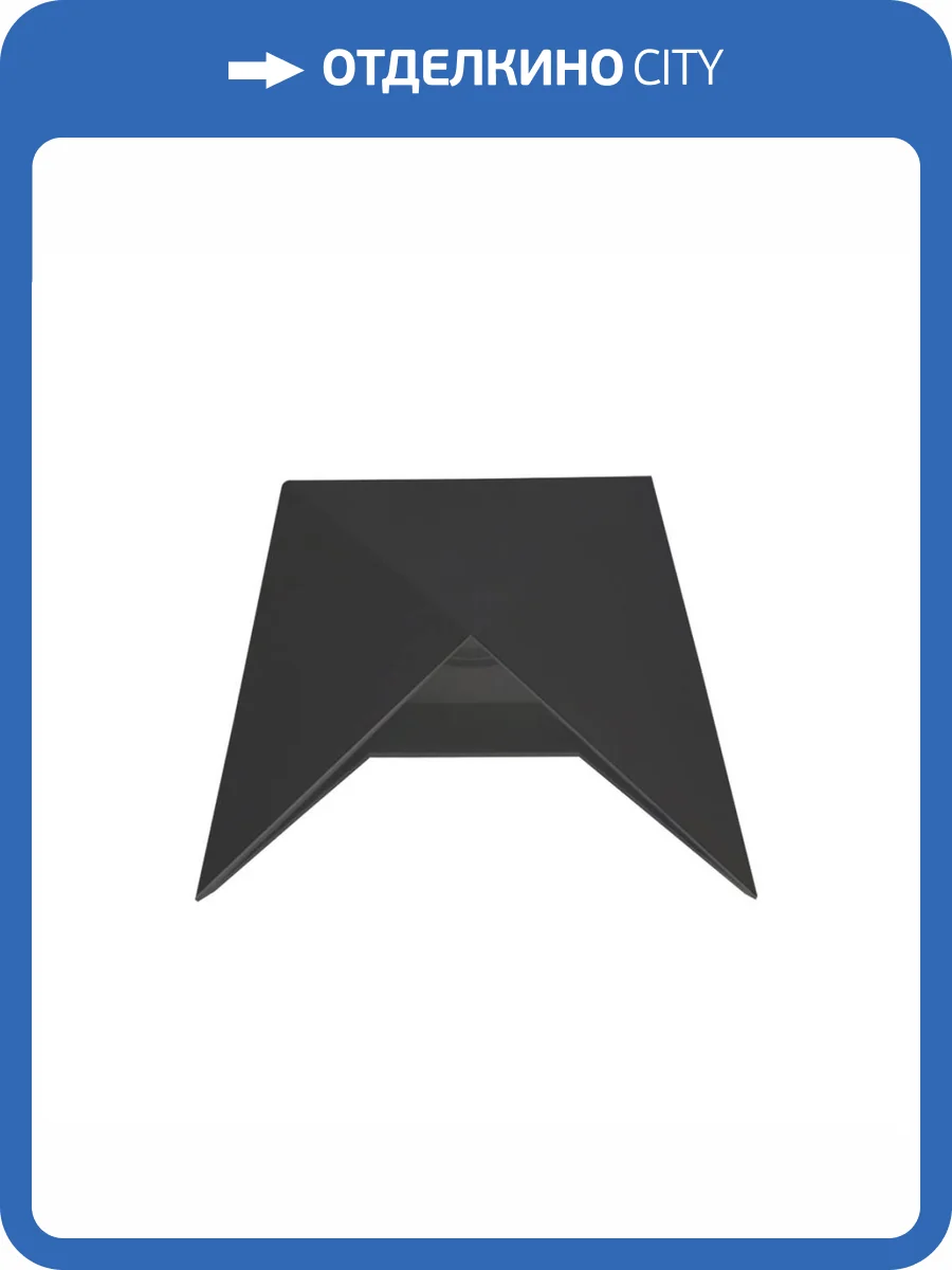 Уличный настенный светодиодный светильник ST Luce Canneto SL9503.401.01 фото 3