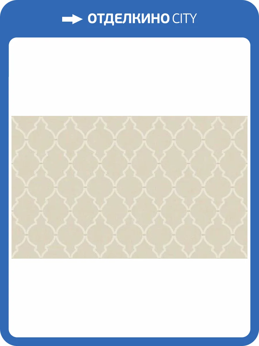 Обои Bernardo Bartalucci Palazzo 5049-2 фото 2