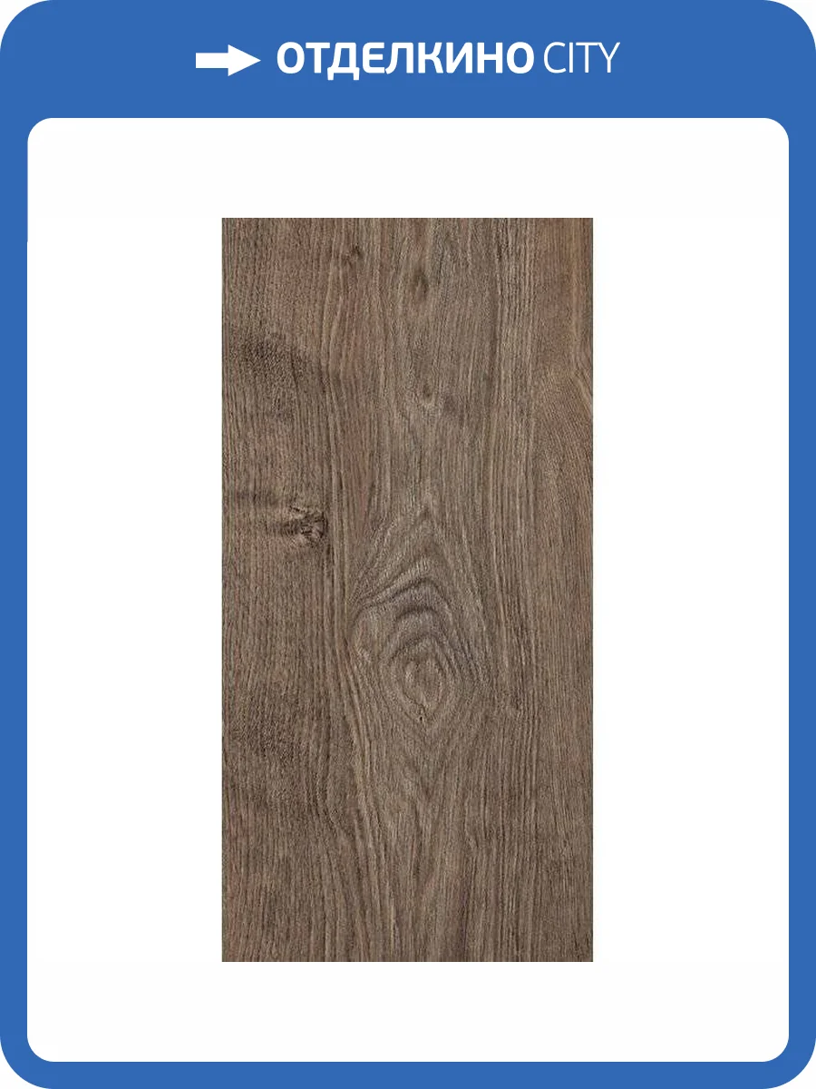 Керамогранит Керамин Ноттингем 8 30x60 фото 2