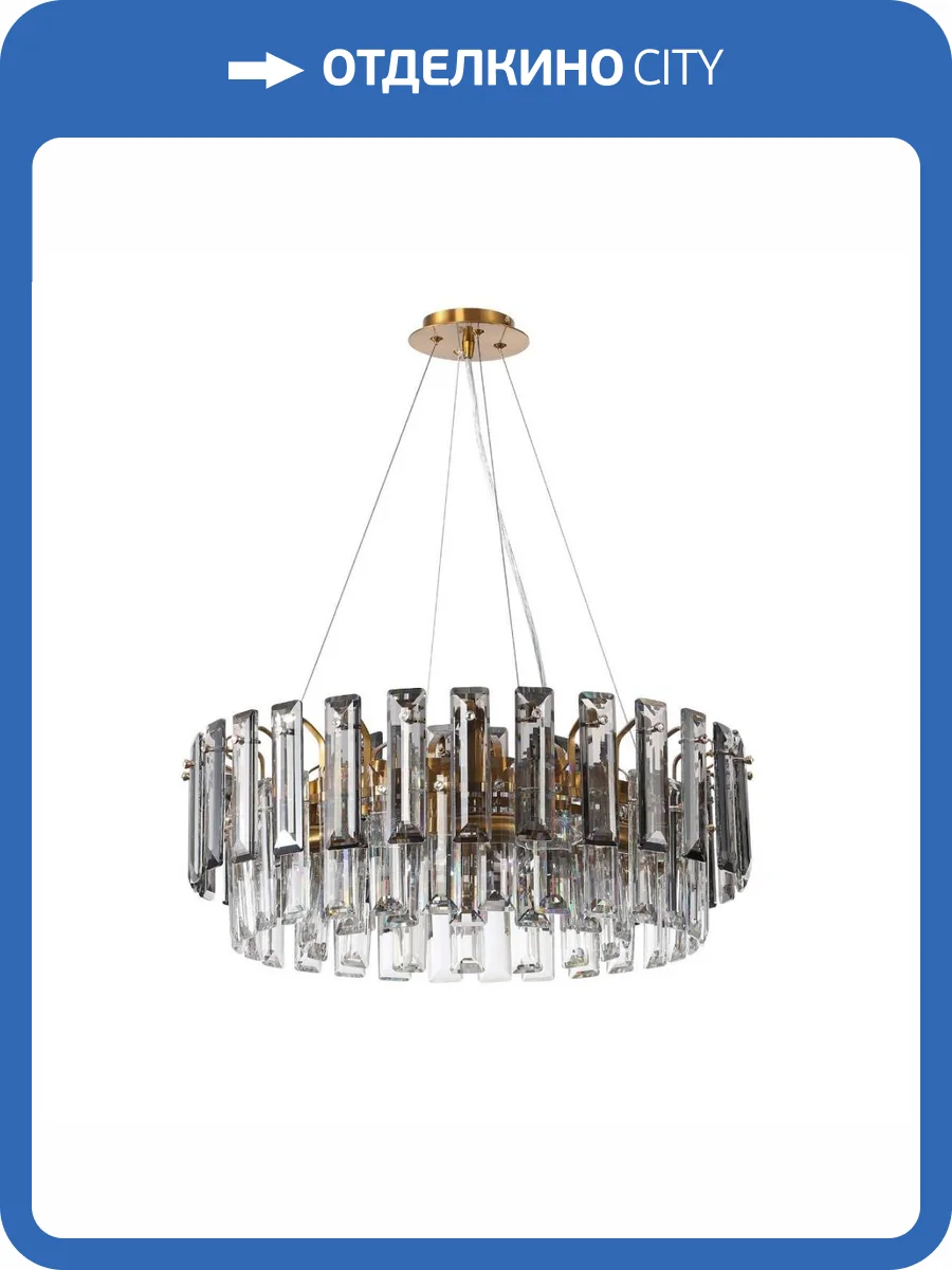 Подвесная люстра Stilfort Ton 2159/05/08P фото 3