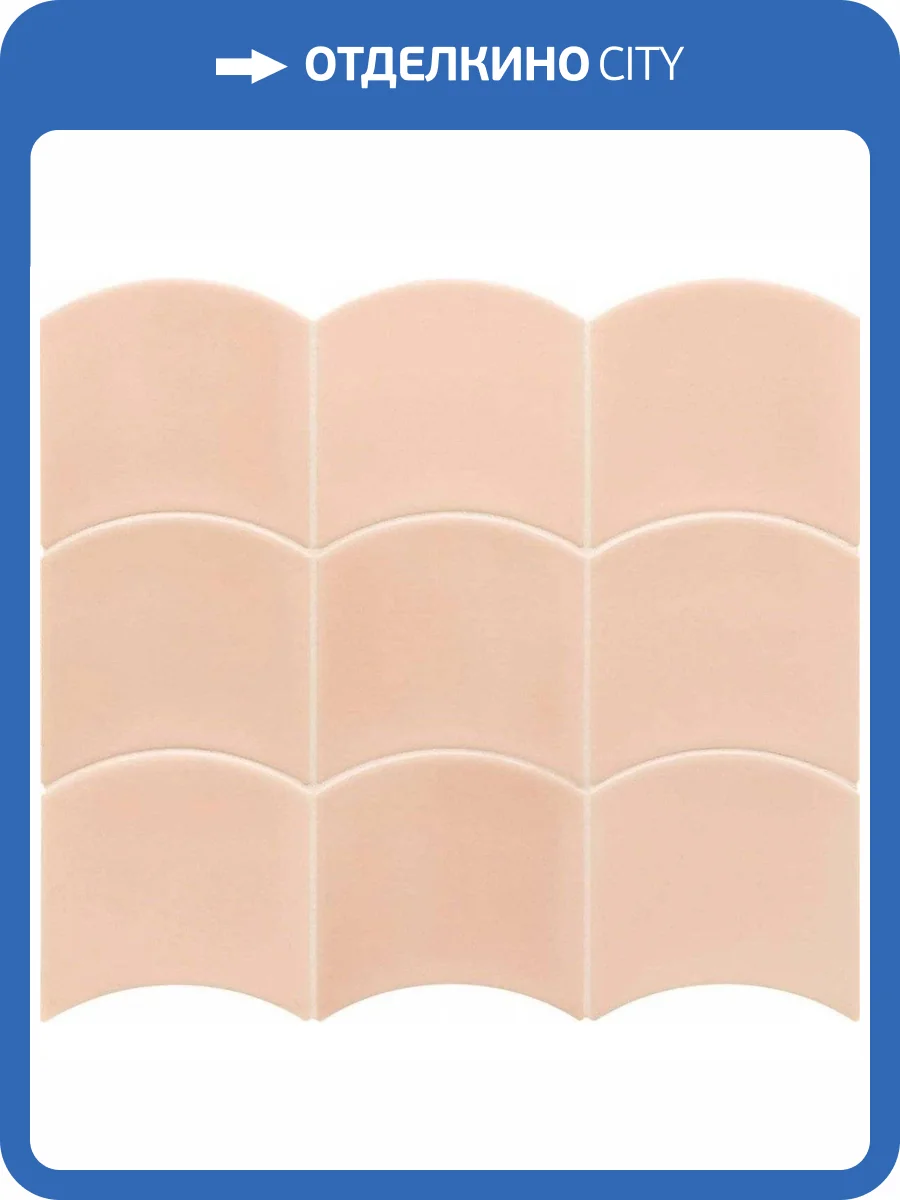 Керамическая плитка Equipe Wave 28837 Primrose Pink 12x12 фото 4