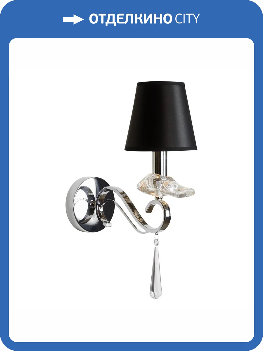 Бра iLamp Stella RM1684/1W CR фото 4