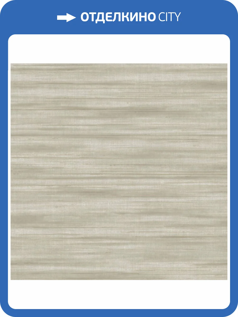 Обои York Ronald Redding Classics GT4566 фото 2