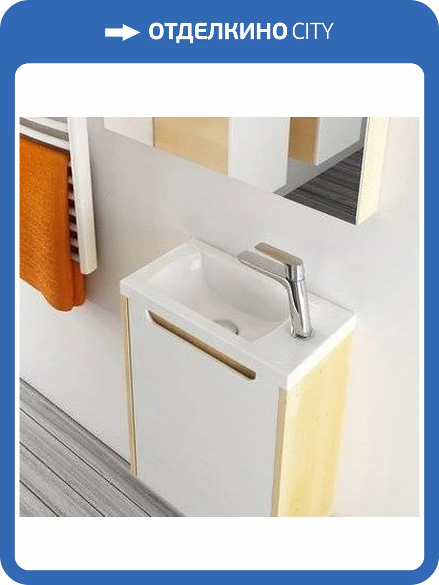 Тумба с раковиной Ravak Classic 40 береза/белая L фото 7