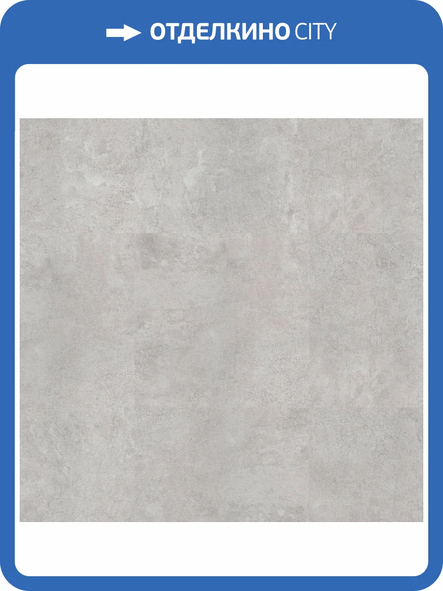 LVT плитка Timber BlackWood 2.7/42 4V 257091001 Elsa GL 457.2x457.2 фото 2