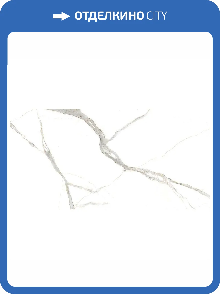 Керамогранит Laminam I Naturali Marmi LAMF008657_IT Calacatta Michelangelo 12 mm 162x324 фото 16