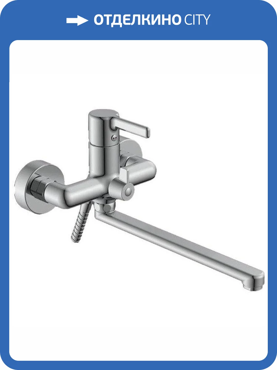 Смеситель универсальный Haiba HB22814 фото 3