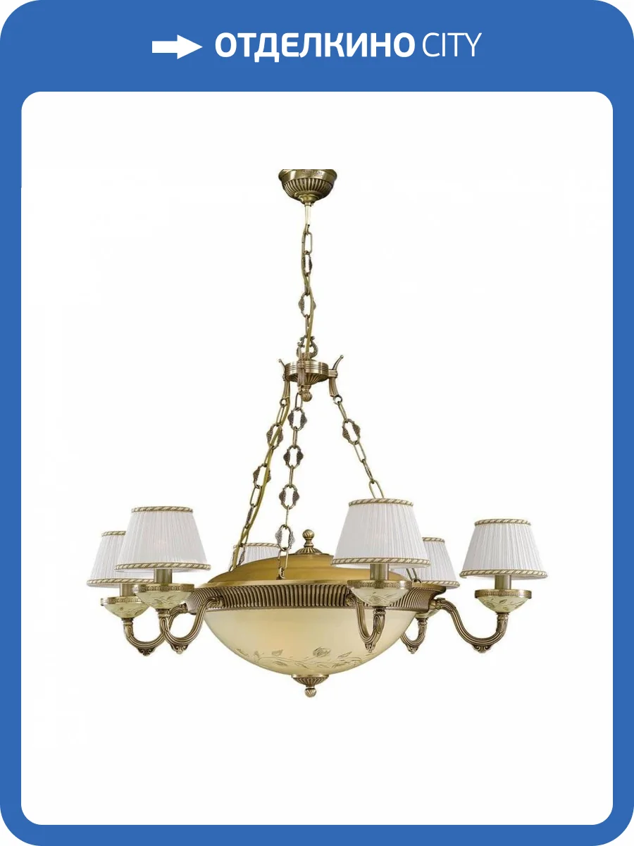 Подвесная люстра Reccagni Angelo L 6422/6+4 фото 5