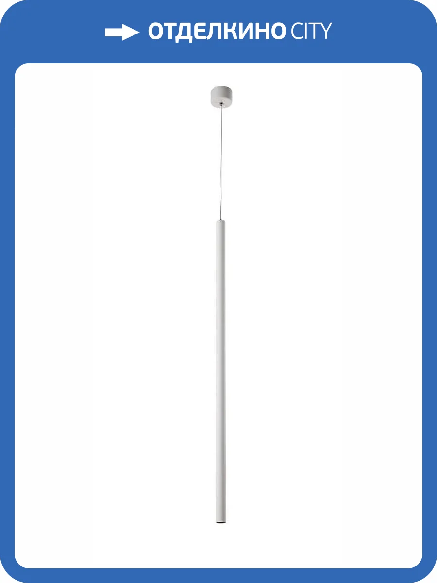 Подвесной светильник Crystal Lux Clt 036C800 Wh фото 4