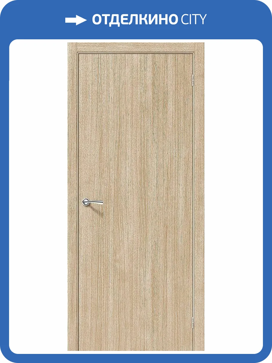 Межкомнатная дверь Bravo 092-0578 Гост-0 Л-21 БелДуб 200x70 фото 2
