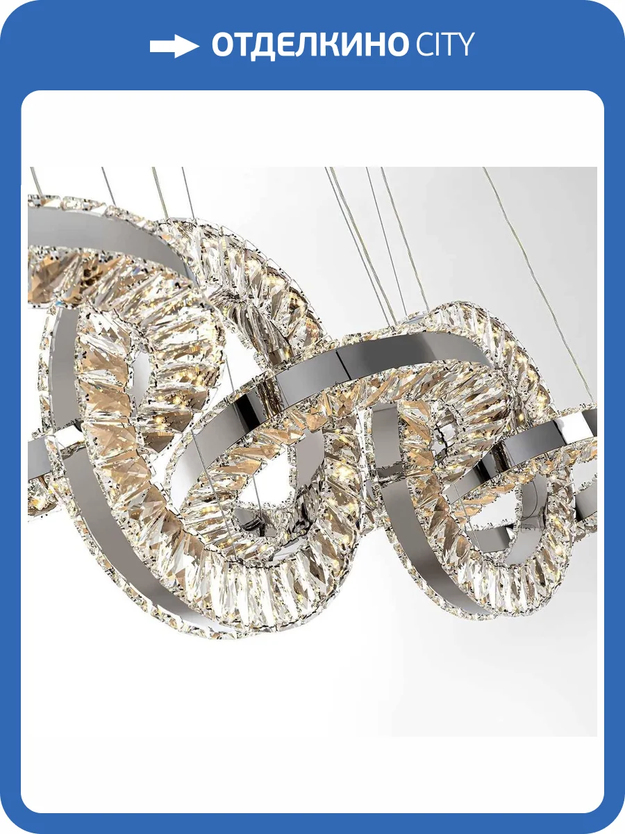 Подвесной светильник Modelux ML.9041.1080 CR фото 5