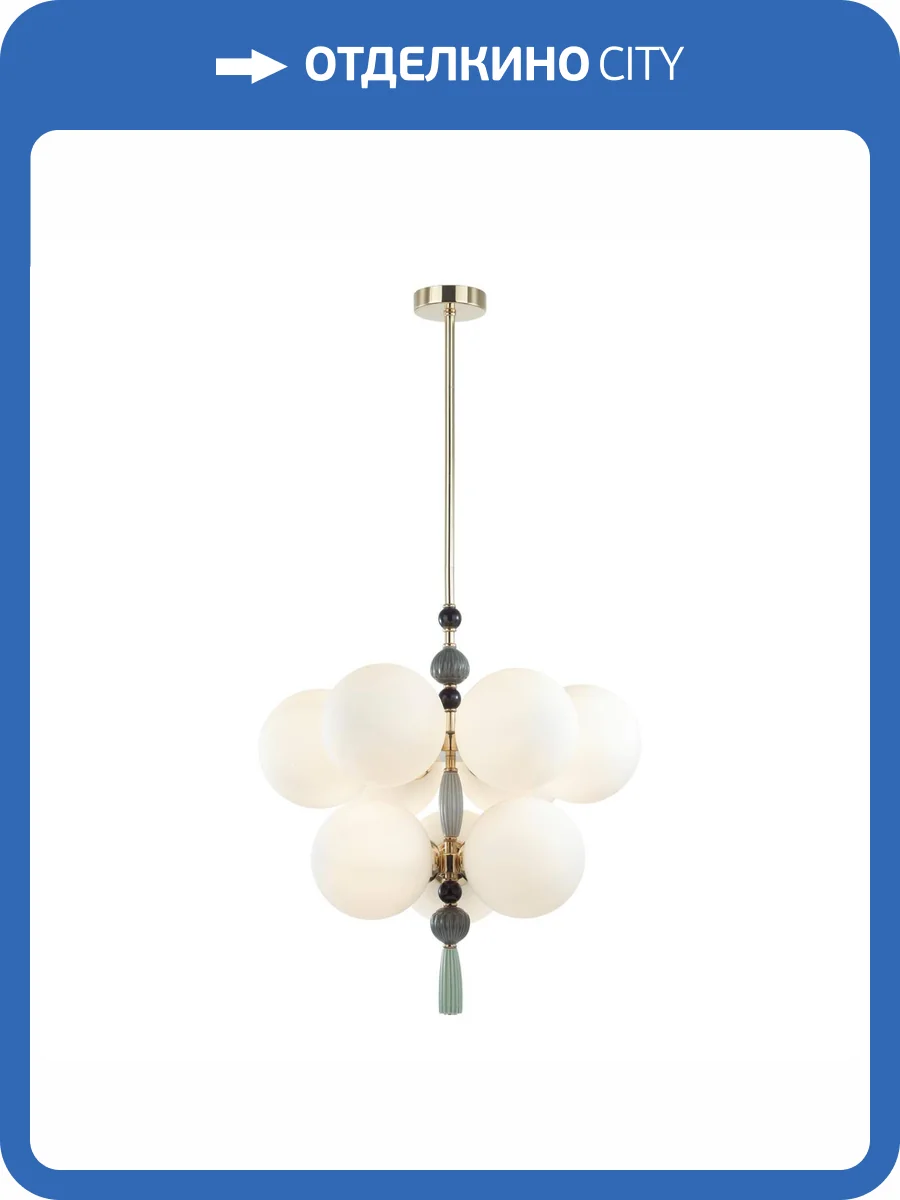 Люстра Odeon Light Modern 5405/9 фото 6