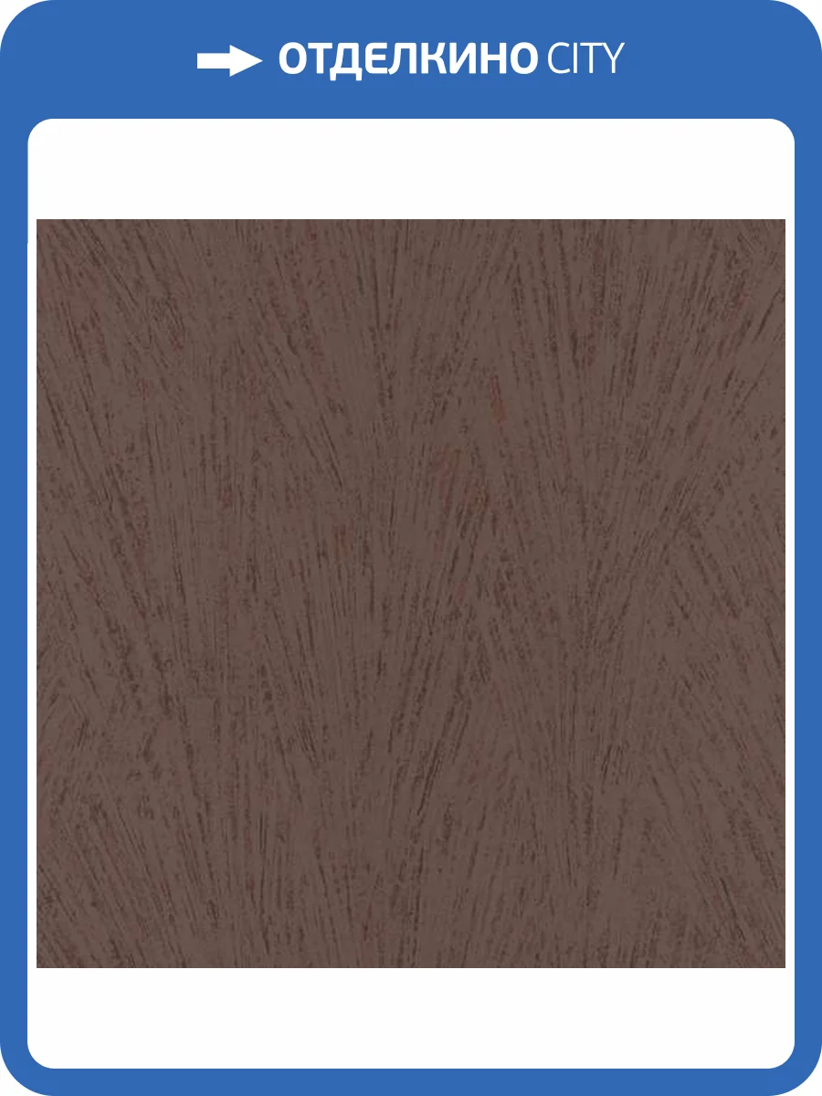 Обои Emil&Hugo Linen House 301679 фото 2