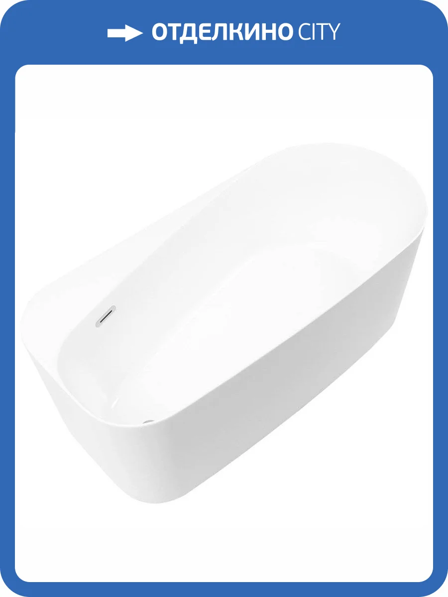 Акриловая ванна Allen Brau Priority 1 2.31001.21 170x80 белая матовая фото 9