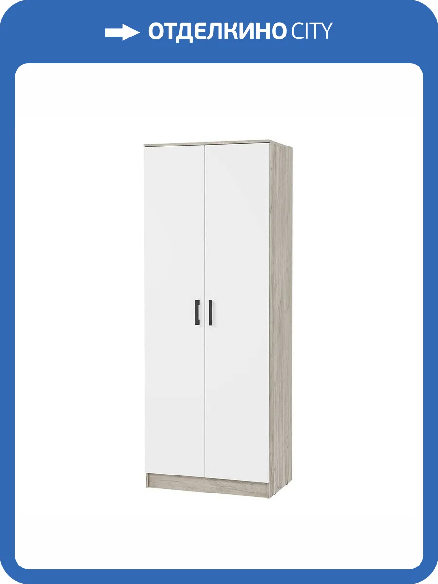 Шкаф Интерьер-Центр Ронда ШК-20 00-00185462 дуб крафт серый, белый фото 3