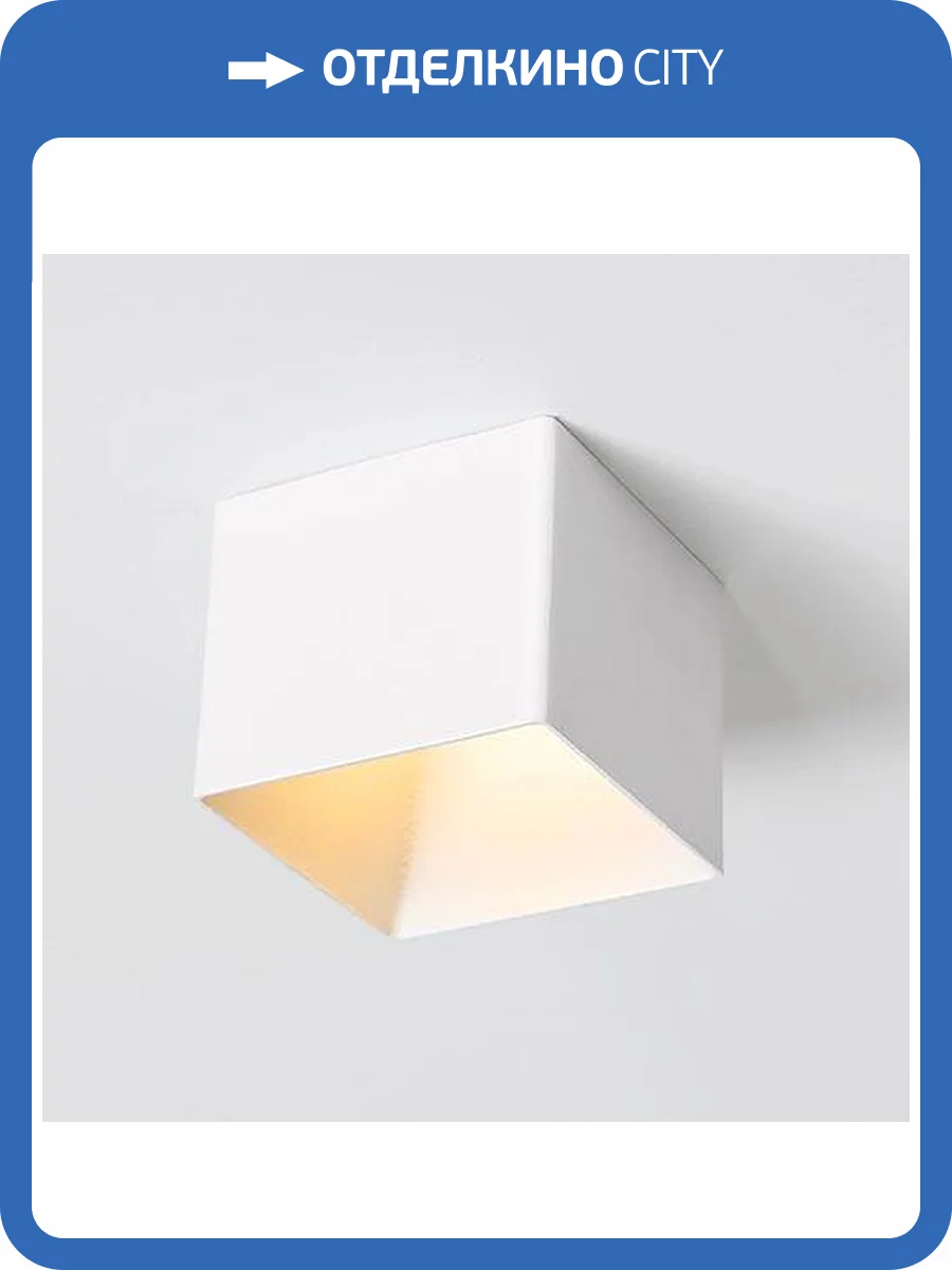 Встраиваемый светильник Italline DL 3024 white фото 6