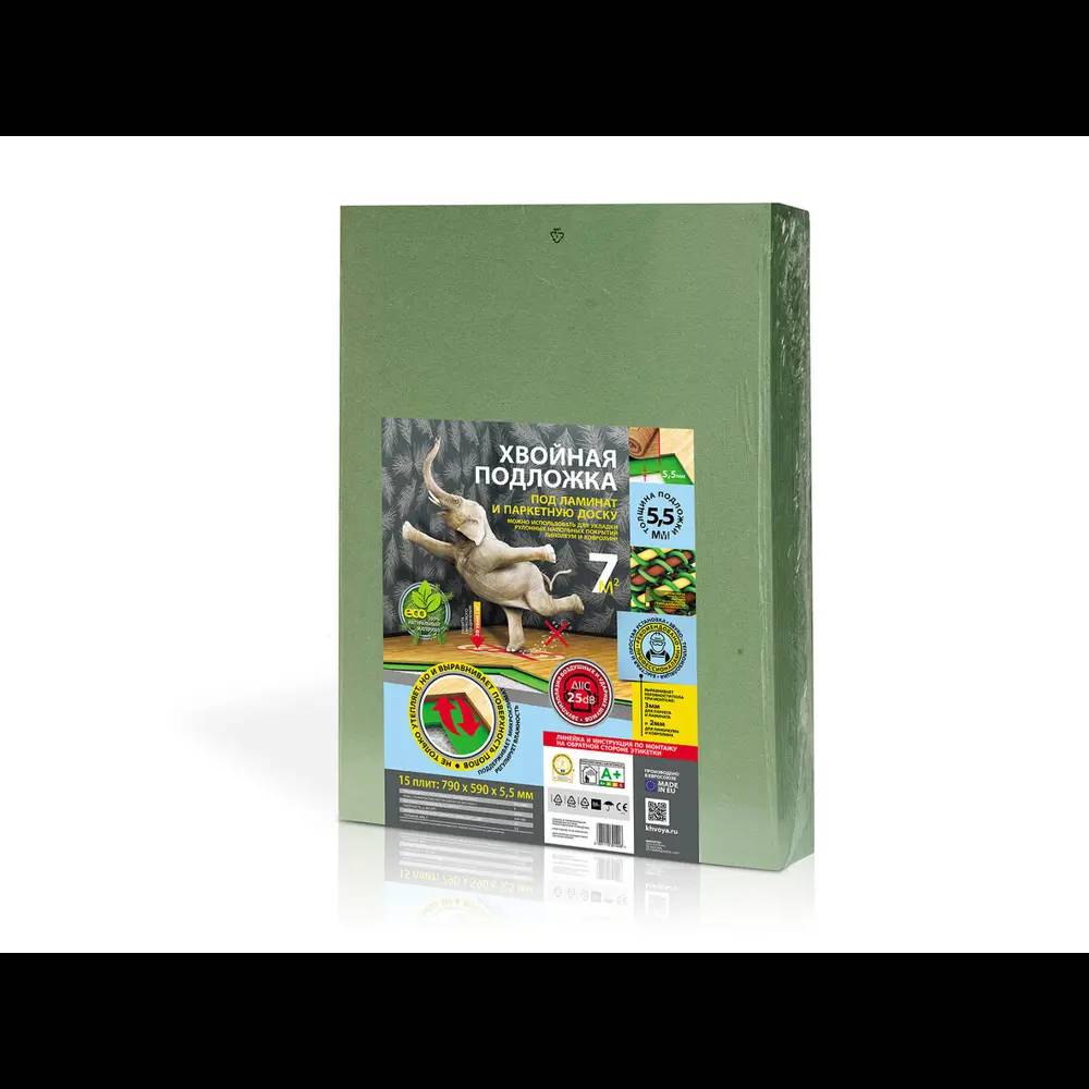 Подложка хвойная steico 3 мм. Хвойная подложка под ламинат 5мм. Подложка хвойная 10. М). Подложка хвойная 10.
