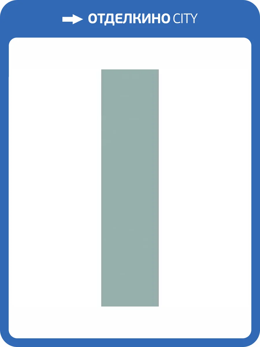 Керамическая плитка WOW Stripes 123817 Liso XL Teal 7.5x30 фото 2