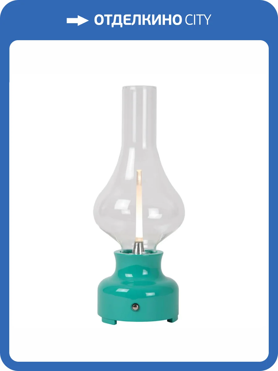 Настольная светодиодная лампа Lucide JASON 74516/02/37 фото 7