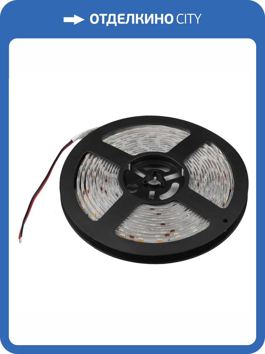 Светодиодная влагозащищенная лента ЭРА 14,4W/m 60LED/m 5050SMD белый 5M LS5050-14,4-60-24-65-4000К-5m Б0043117 фото 3