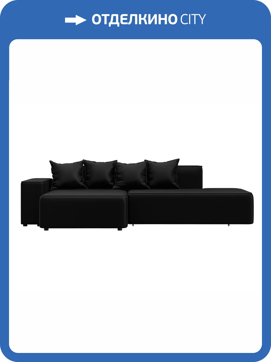 Диван угловой Лига Диванов Лига-079 129818L GRIFON 18 черный, угол левый фото 9
