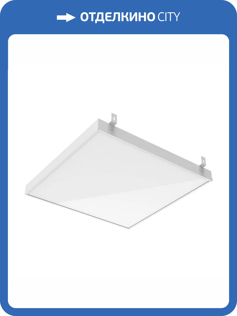 Встраиваемый светильник Gauss Mir G1-R3-00010-31G02-2003550 фото 2