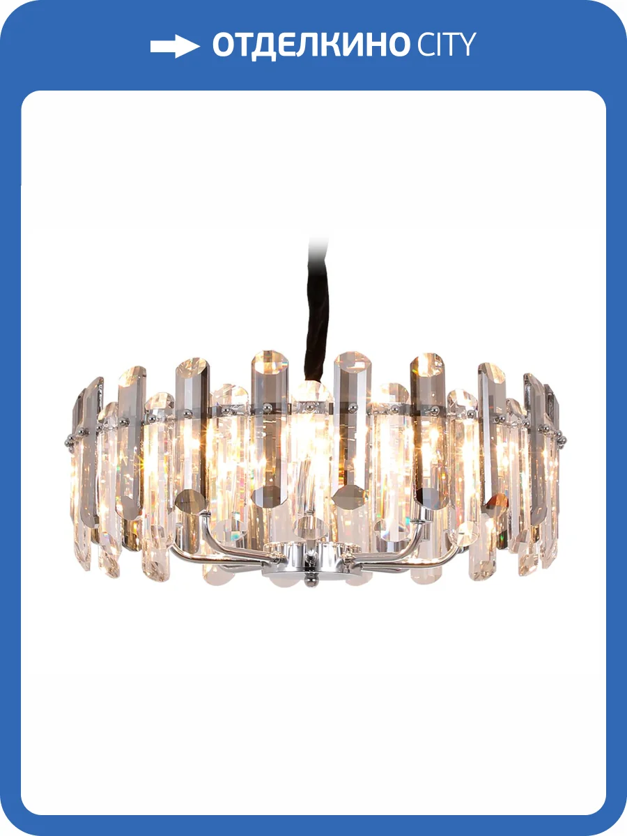 Подвесная люстра Ambrella light Traditional TR5303 фото 7