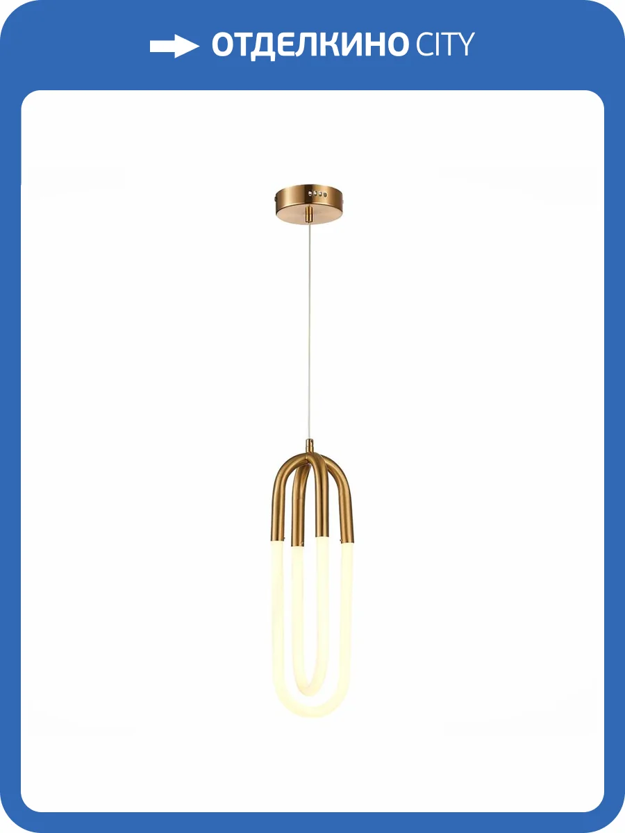 Подвесной светодиодный светильник ST Luce Mofisto SL1579.303.02 фото 2