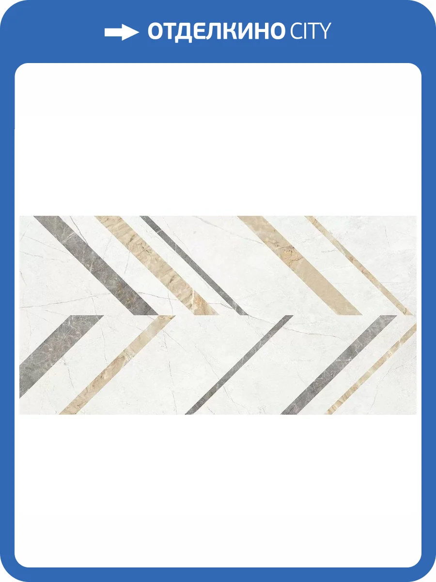 Керамогранит Estima Improve 70334 IM00/NS_R9/60x120x10R/GW White 60x120 фото 8